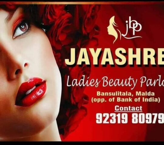 JAYASHREE LADIES BEAUTY PARLOR