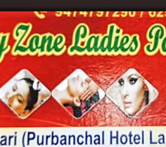 Beauty zone Parlour