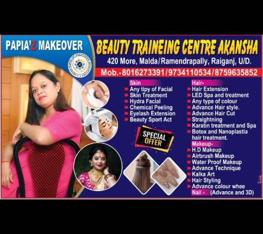 Beauty Training center Akansha