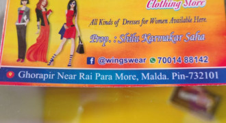 Wings Wear by Shilu Karmakar