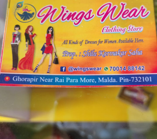 Wings Wear by Shilu Karmakar