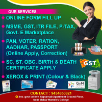 Sid online services
