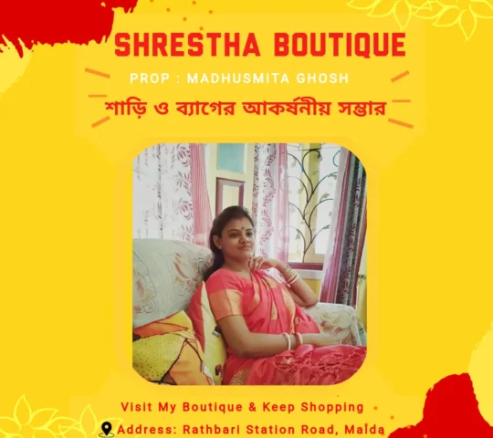 Shrestha Boutique
