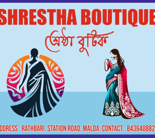 Shrestha Boutique
